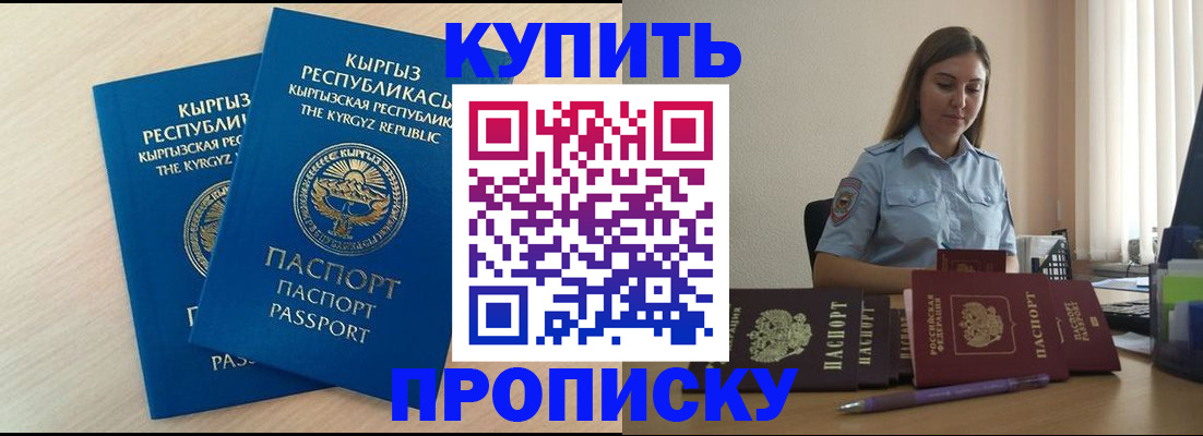 форма 3 в Урюпинске